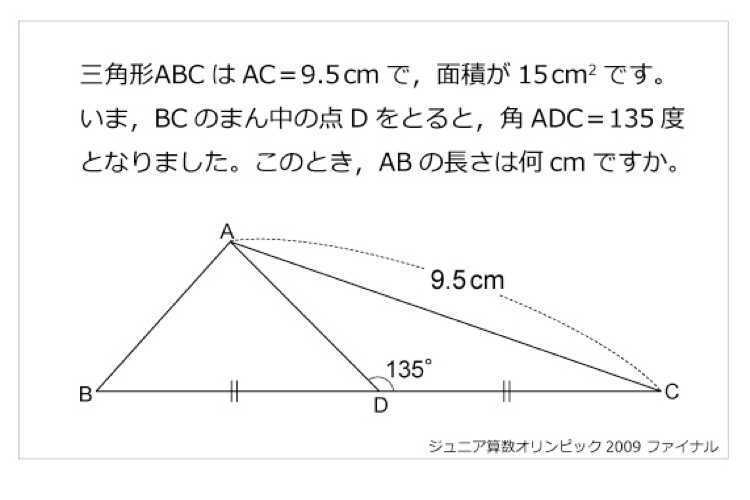 g4079.jpg