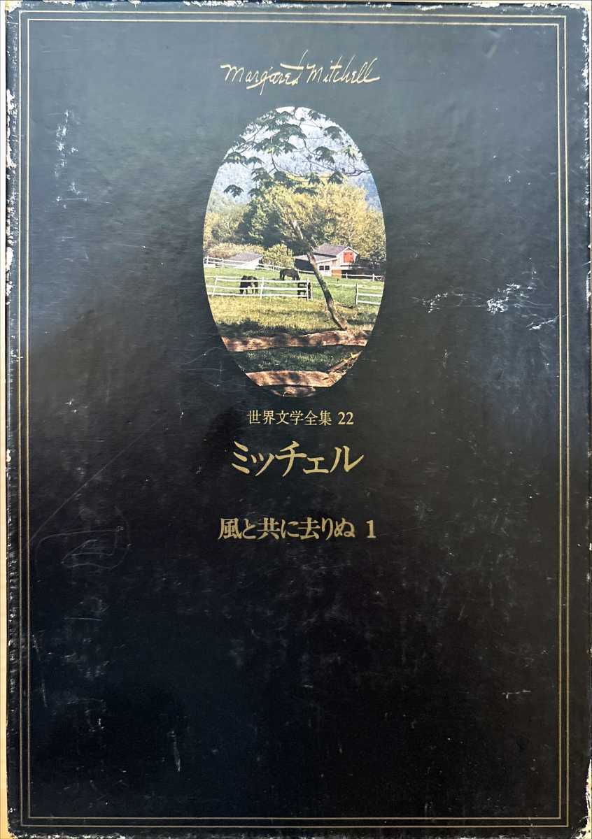 g4441.jpg