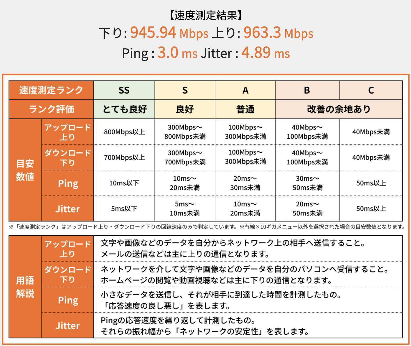 g4487.jpg
