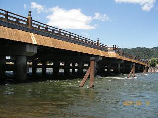 g0020.jpg