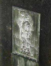 g0021.jpg