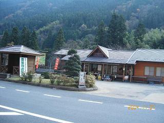 g0048.jpg