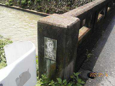 g0071.jpg
