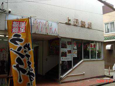 g0307.jpg