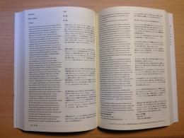 g1249.jpg