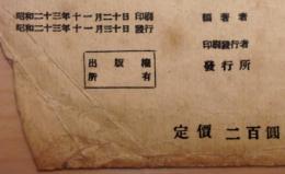 g1447.jpg
