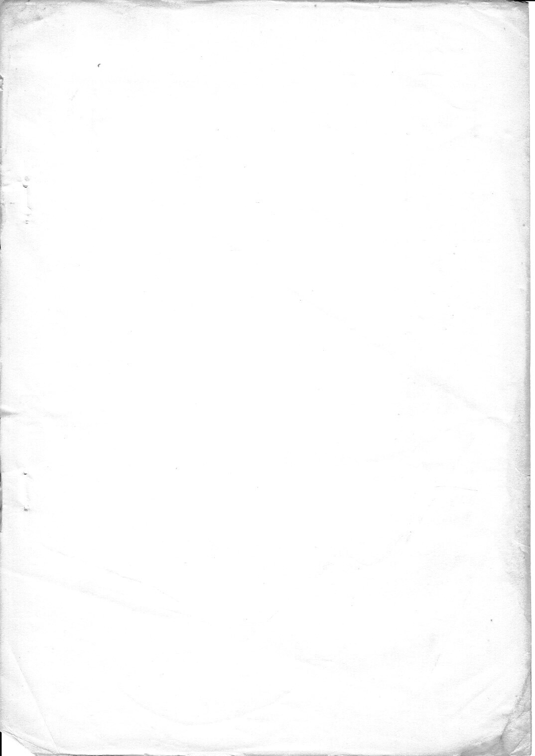 junjo2_00.jpg