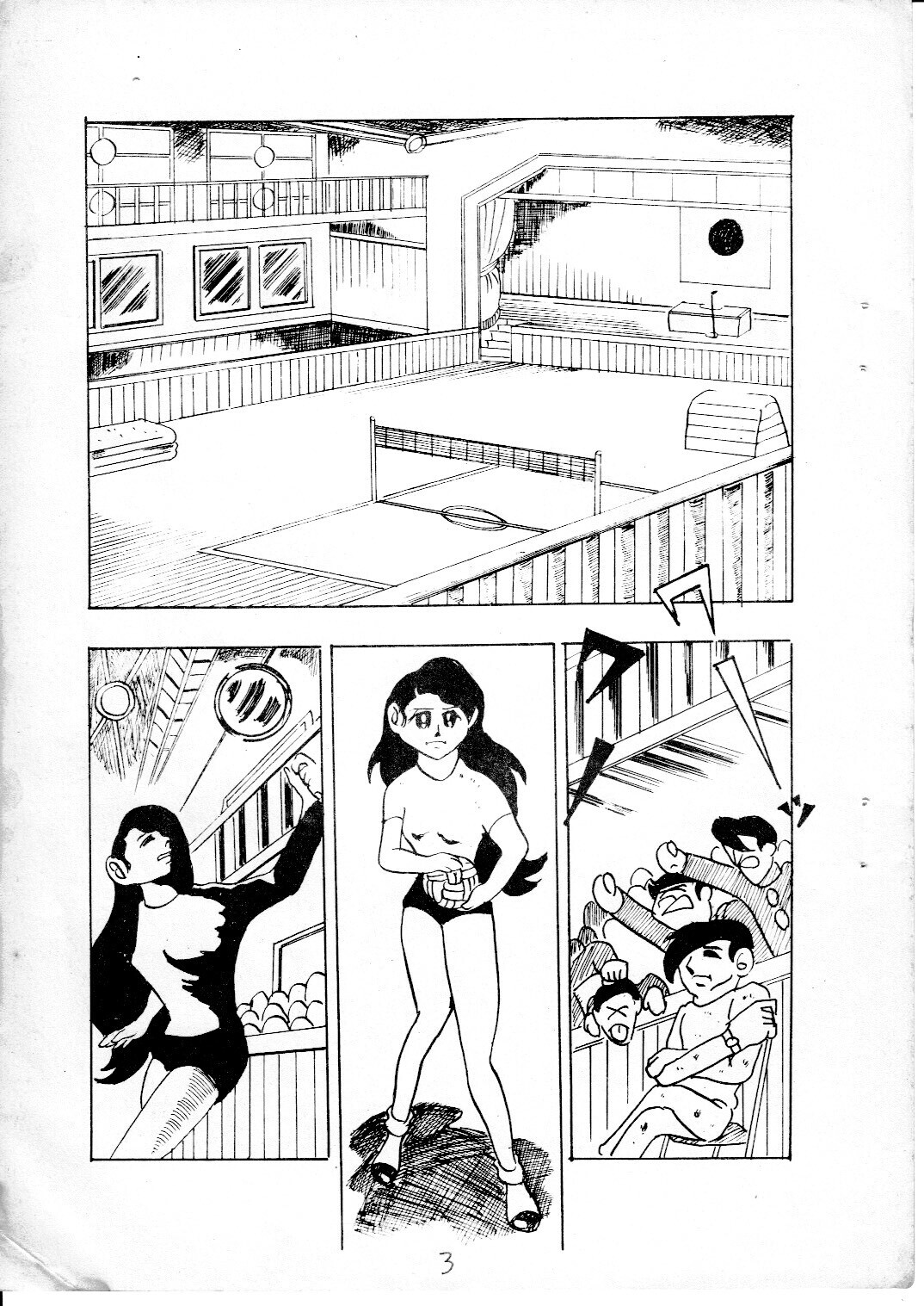 junjo2_03.jpg