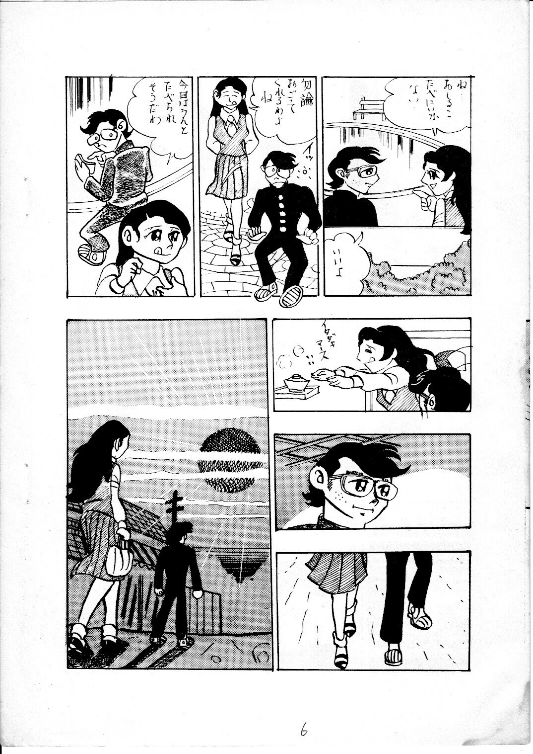 junjo2_06.jpg