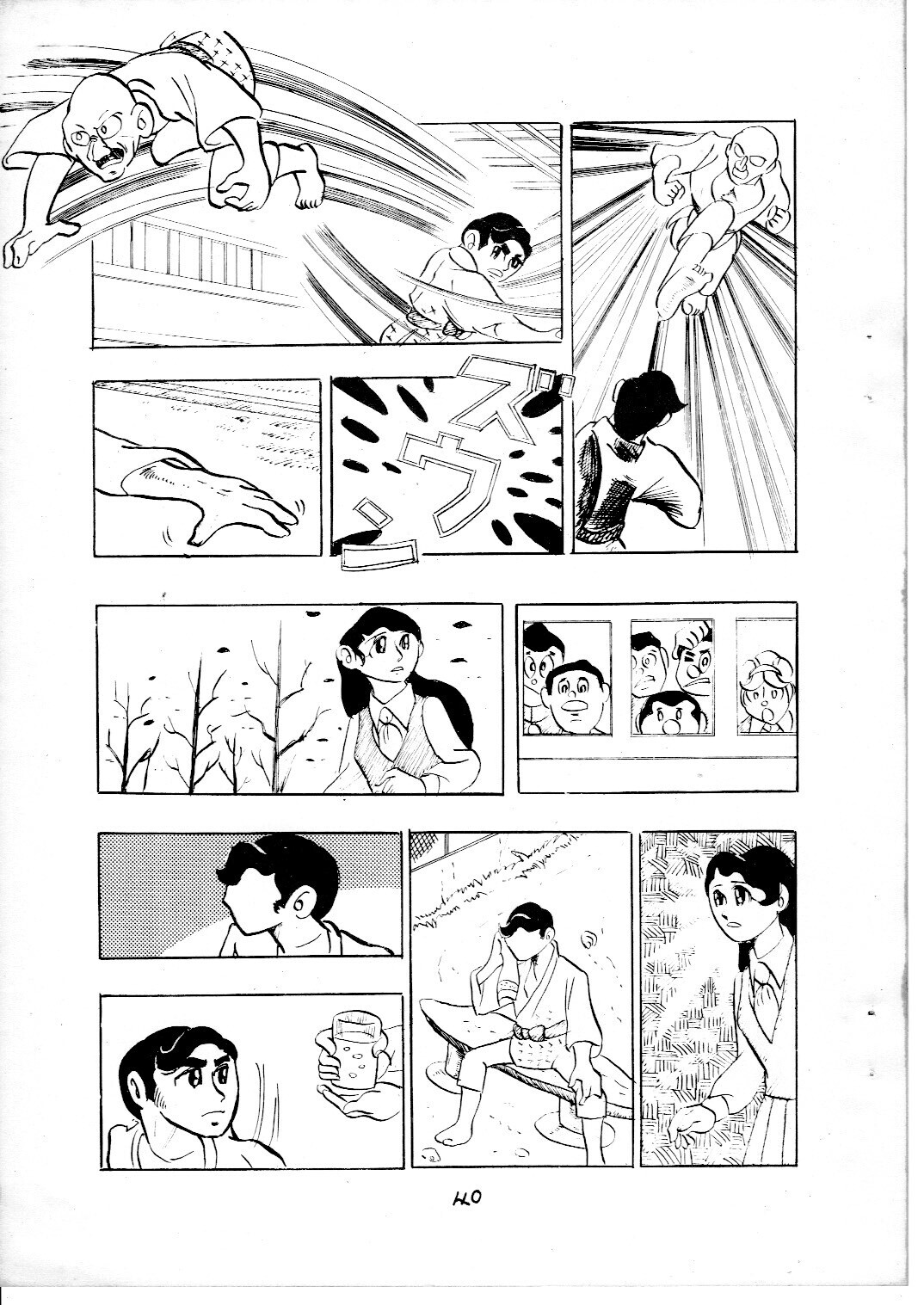 junjo3_40.jpg