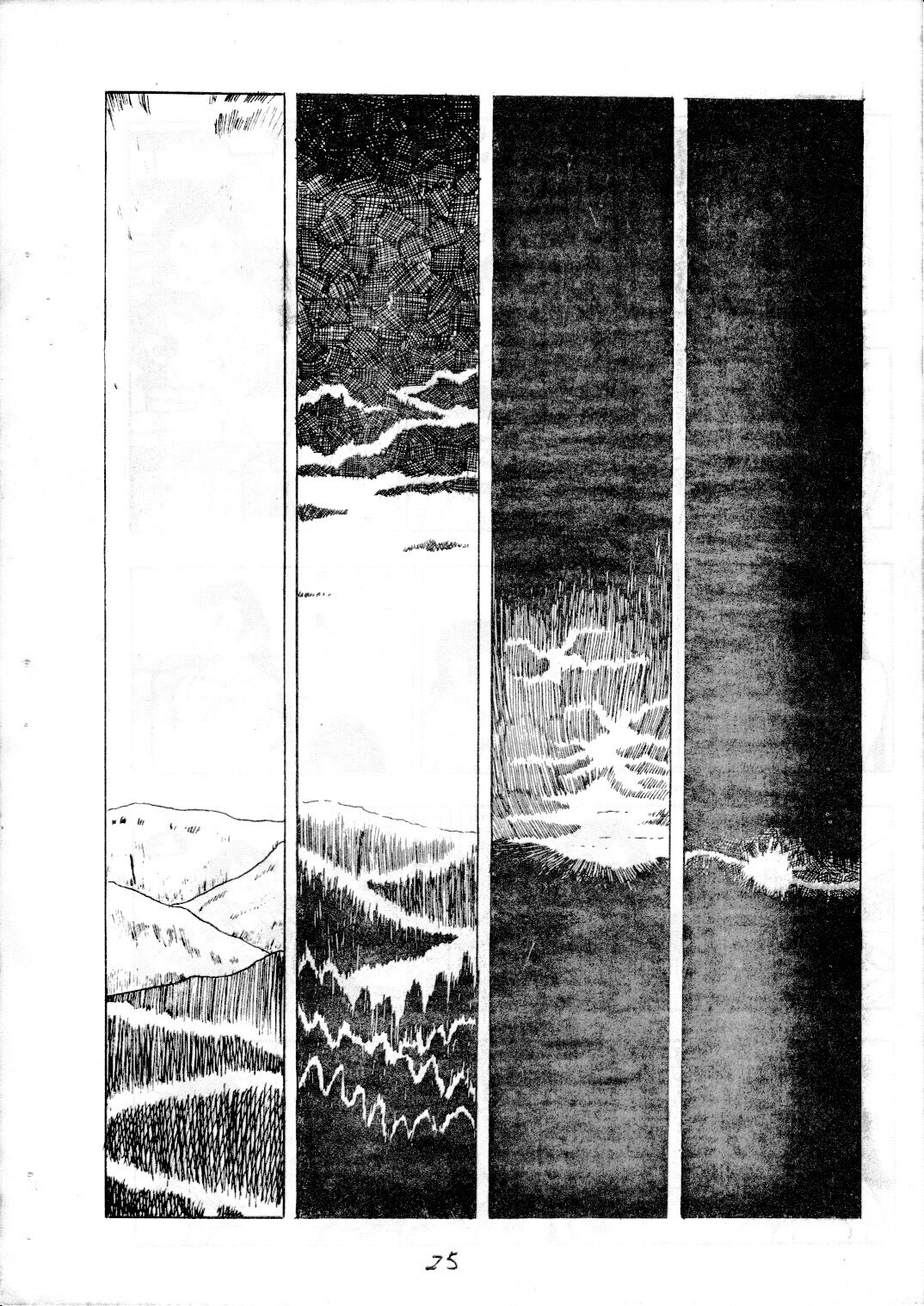 junjo4_25.jpg