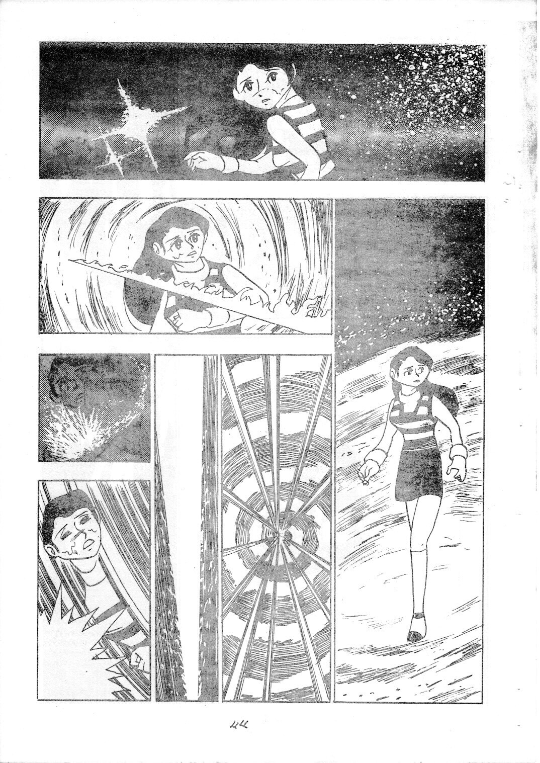junjo4_44.jpg