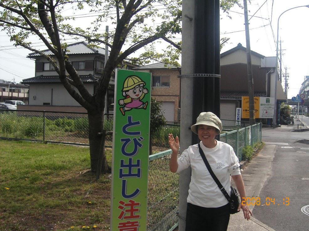 secchan_017.jpg